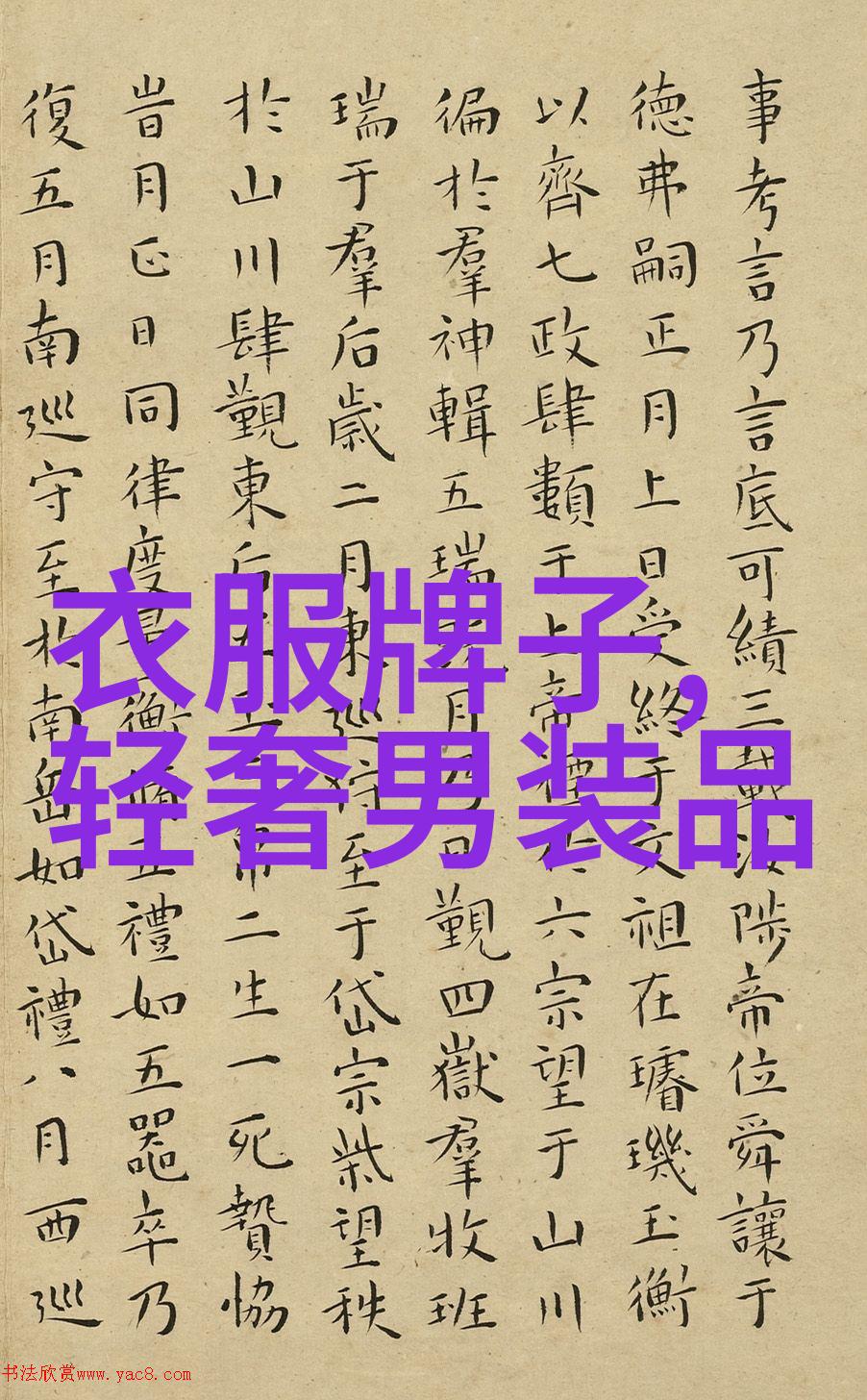 张艺谋前妻的生活轨迹是什么样的