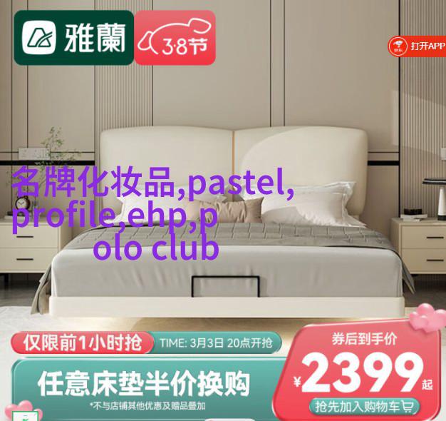 家居摆件让你的家更温馨的小秘密