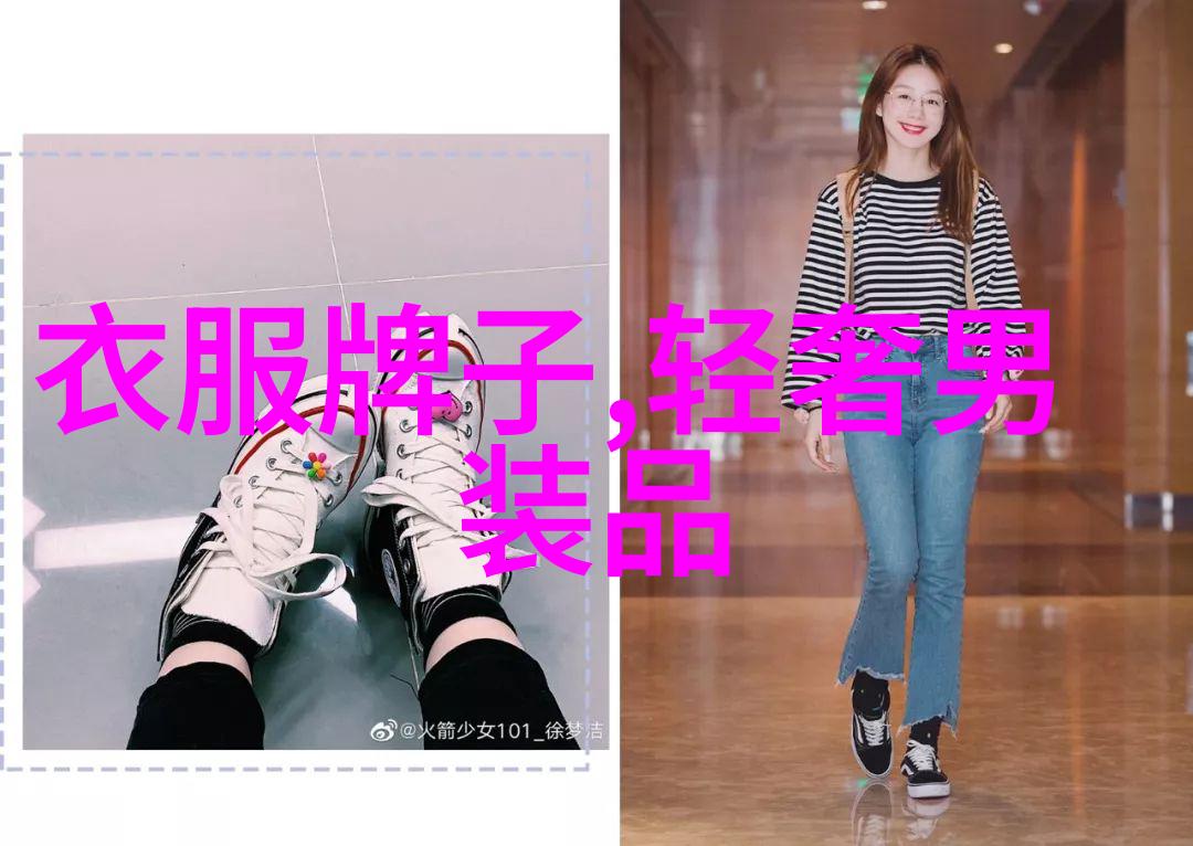 2013郭德纲相声岁月如歌欢乐无限