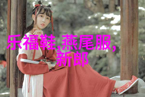 单色调