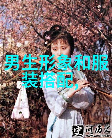 混合素材