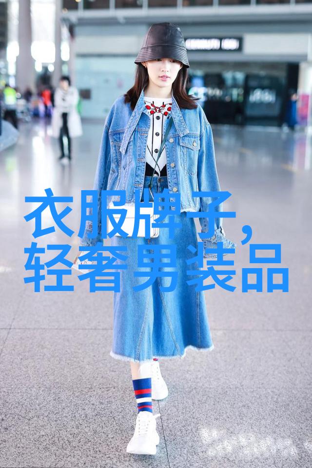 瘦人适合穿什么样的裙子