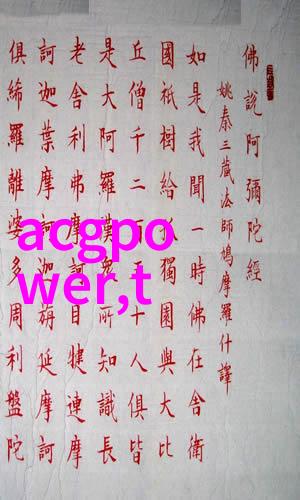 4399枪魂修改器解锁无限可能的枪系强化
