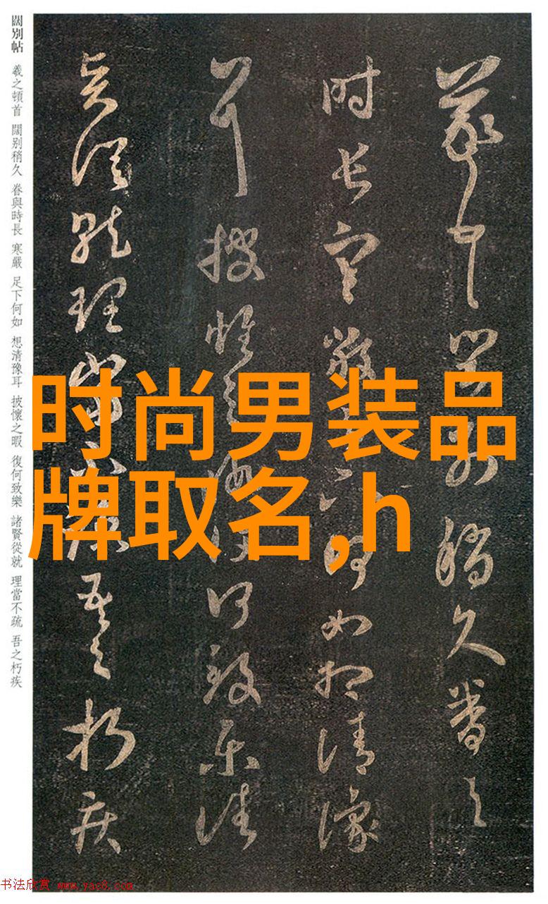 河合千代子与她的作品跨越时空的艺