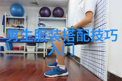秋冬男子连帽卫衣
