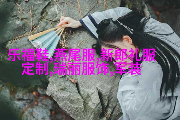 皮带+帽子+鞋子组合图像