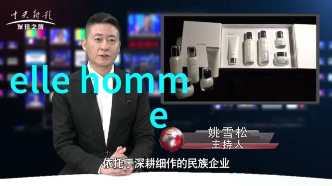 数字化时代如何在工作中应用493原则提高效率