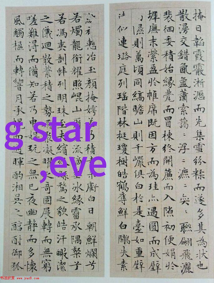 Oris推出首款纯金限量版本Aquis腕表