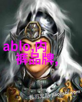 时尚太阳镜我的夏日眼镜搭配指南