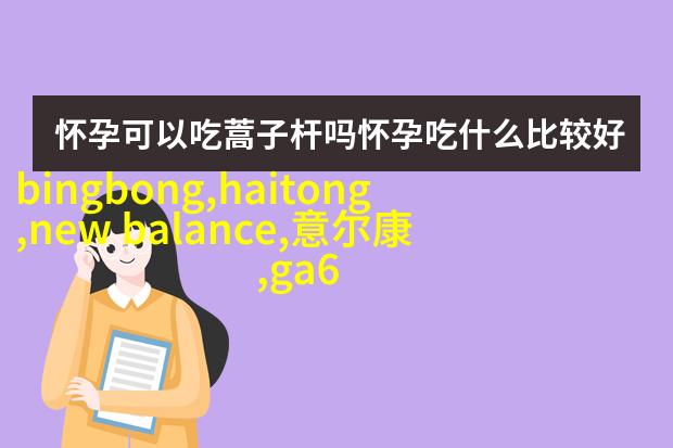 长款黑纱外套