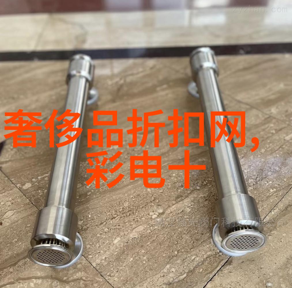 我和杰凡尼的奇妙冒险