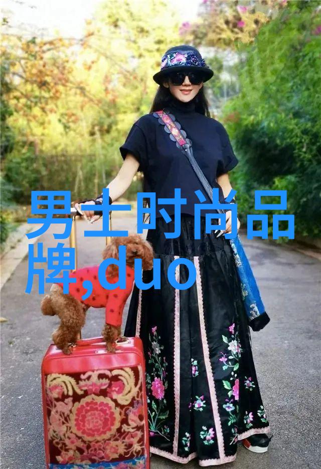 时尚先生男装与街头风格的完美融合