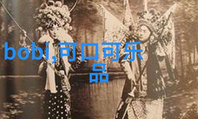 数字科技dg官网的数字化解决方案