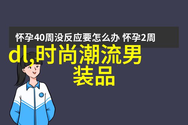NEWSUNGO纽上