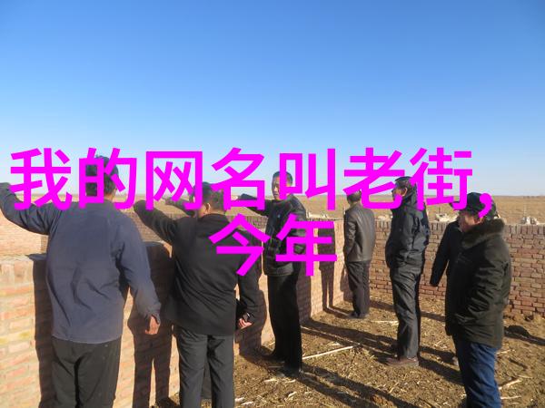 单色基调