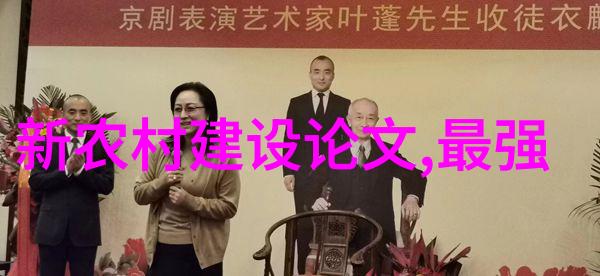 男士夏装搭配图片