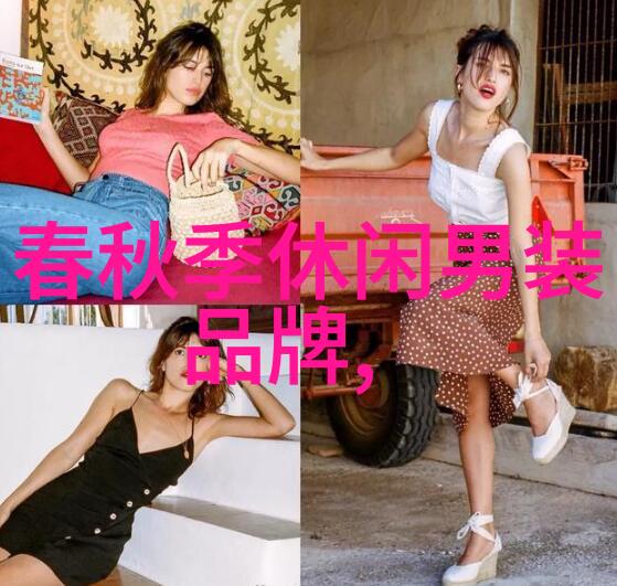 霉霉闺蜜KK的男盆友也是完美高富帅