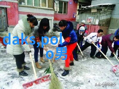 时尚青年男装搭配图片