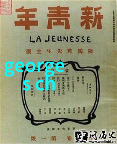 穿上切尔西靴的你准备好成为街头超级英雄了吗