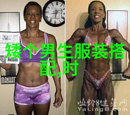 欧林雅 春夏男士休闲装这么穿 舒适又大方 nbsp