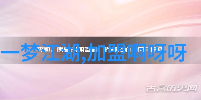 简约优雅