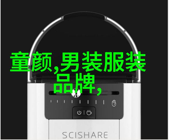 杰尼轩诗遥寄时光的墨香与梦想
