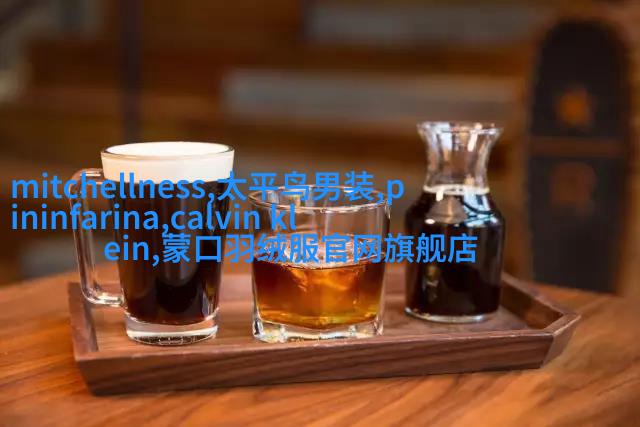 运动休闲款式