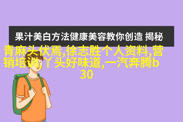 短袖衬衫与休闲裙装