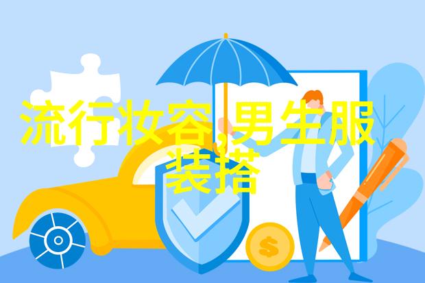 梵思诺VERSINO 男士So Easy 一件衬衫满足你 nbsp