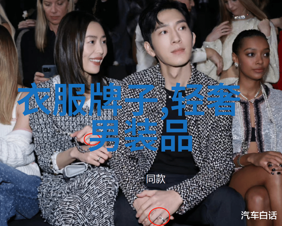 腿粗比较适合穿裤子还是裙子