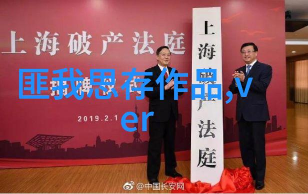 逆袭的帽檐贝雷帽的叛逆篇章