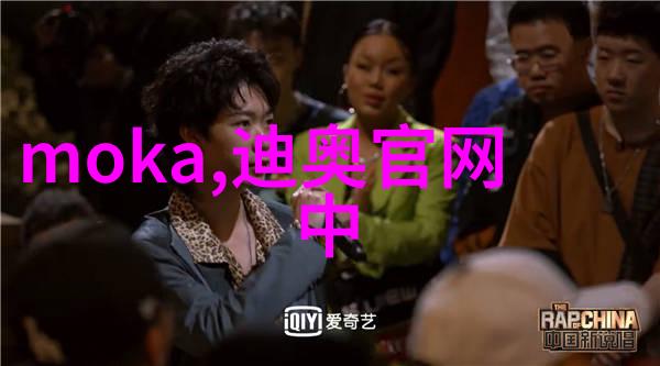 贝壳羊毛衫