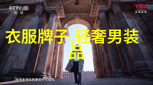 2013郭德纲相声中的幽默金句2013郭德纲相声中的搞