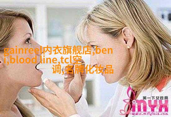 图二：运动魅力