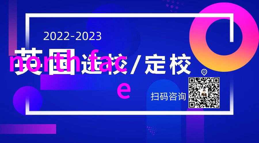 Off-White全新Arrows手提箱系列发售