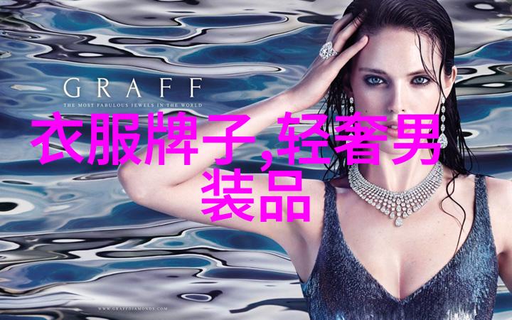 休闲裤配什么鞋哥们儿我来给你打个招呼别让你