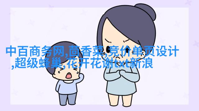 男生服装搭配图片大全 时尚