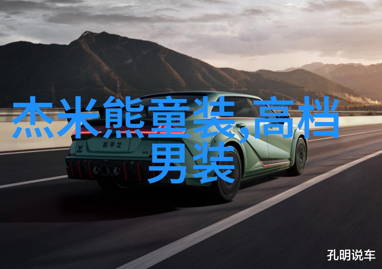 主题我家的新37寸液晶电视真心棒