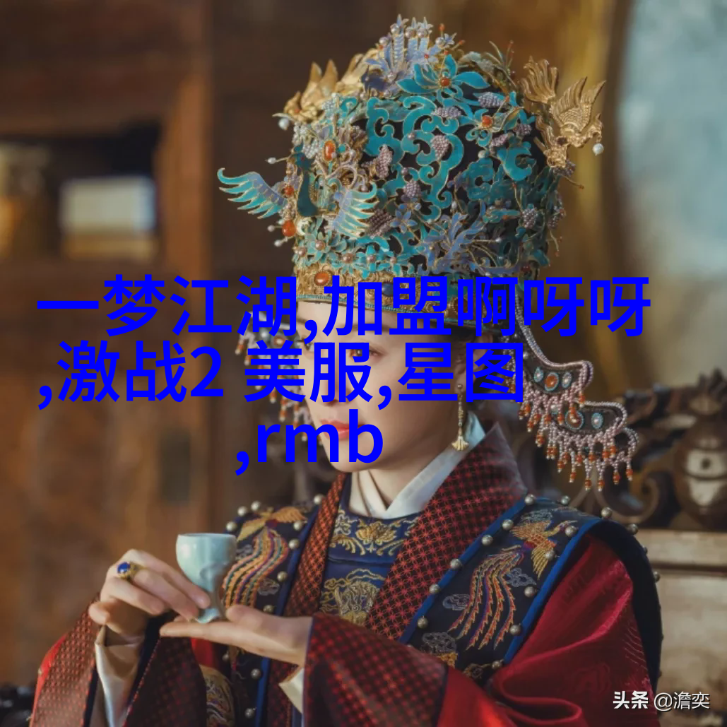 商务正当
