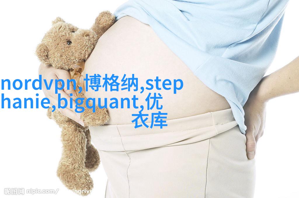 男生服装搭配图片大全 时尚