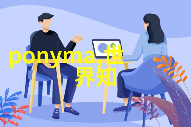 篮球-卡文克莱篮球场上的巨人