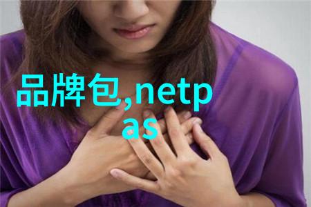 赛力斯的超能力从神秘英雄到超级烹饪大师