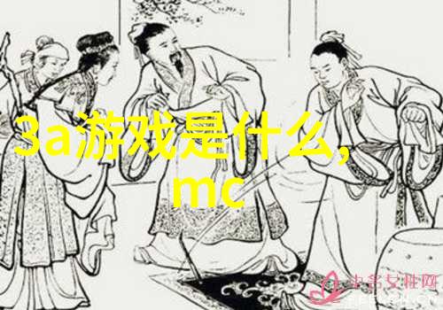 赛力斯神秘的天使守护者