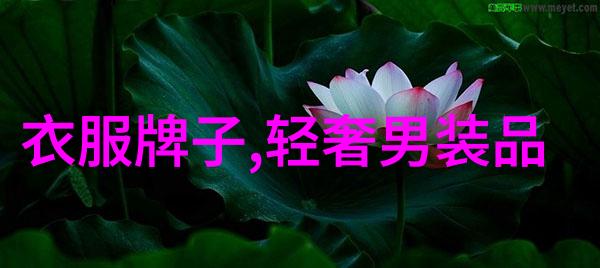 什么是适合不同年龄段的帅哥头像风