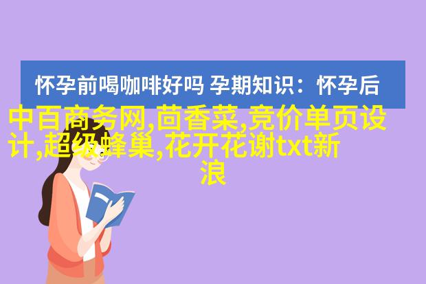 男生时尚服装图片大全