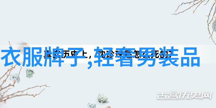 女生发型时尚美丽的发饰