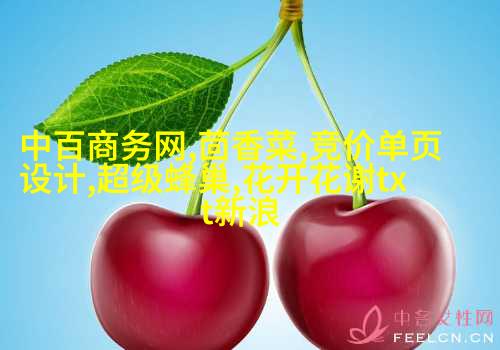 男孩时尚穿着图片大全