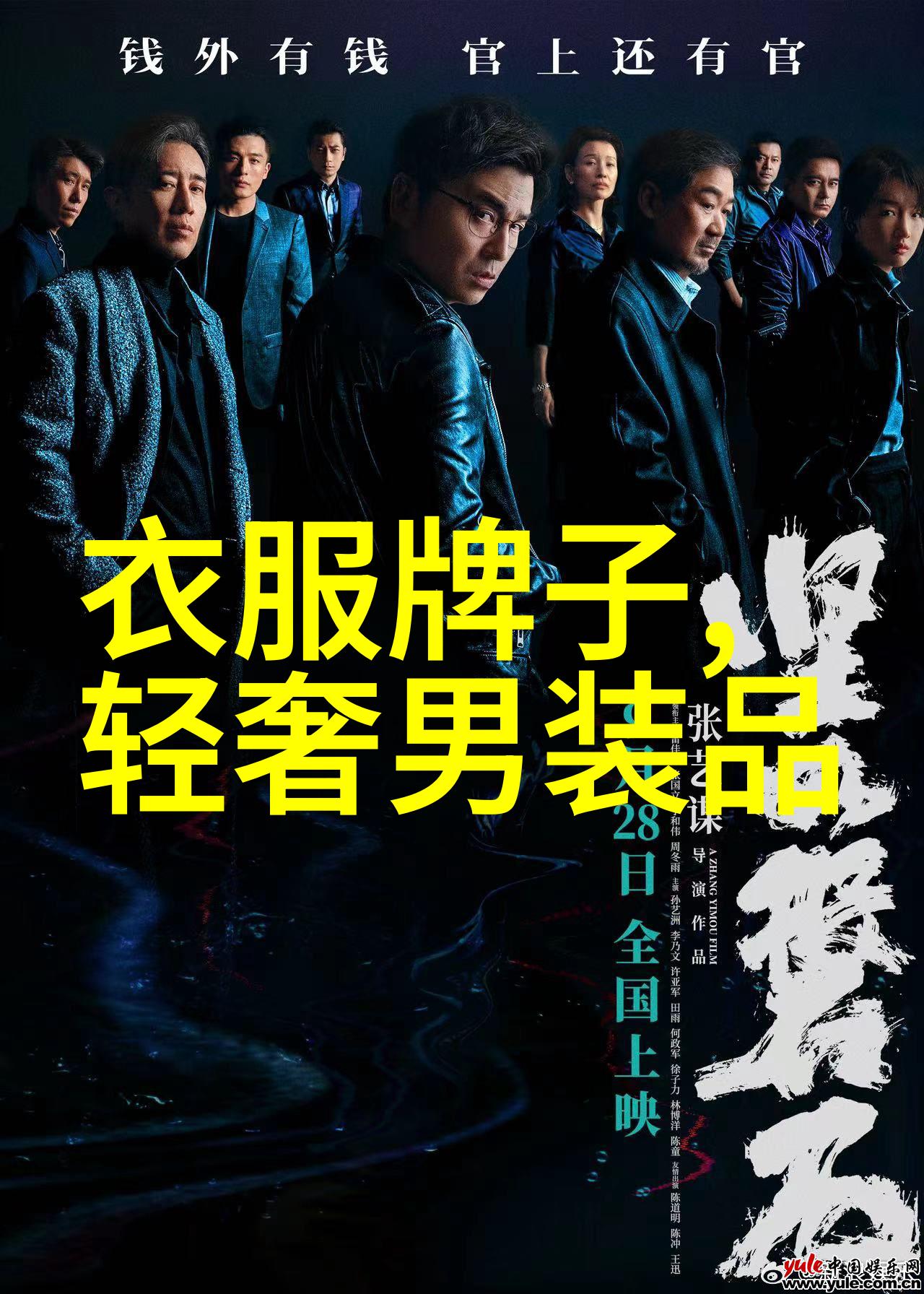 2013陕西中考陕西学子迎战人生重要时刻