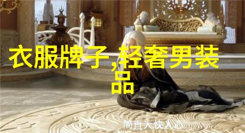 张元寿与其他当代作家之间有什么共同点和不同