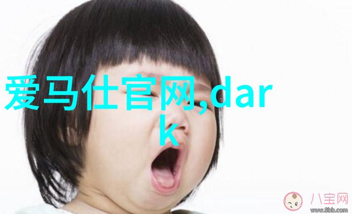 精美手工编织毛衣入门课程轻松学习编织技巧
